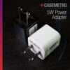 Casemetro Power Adapter